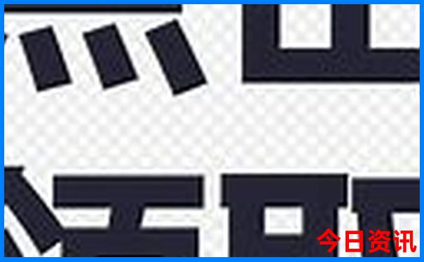 成都市区有哪些好玩的地方和景点